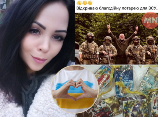 «Нам потрібно зробити все, щоб хлопці ЗСУ відчували нашу підтримку»: розмова з волонтеркою з Ніжина  фото