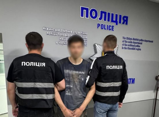 У Ніжині затримали підозрюваного у збуті наркотиків