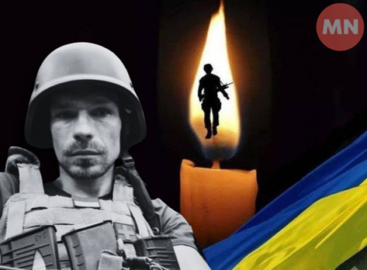 Ніжинщина втратила Воїна - Василя Базуєва фото Ніжинщина втратила Воїна - Василя Базуєва фото