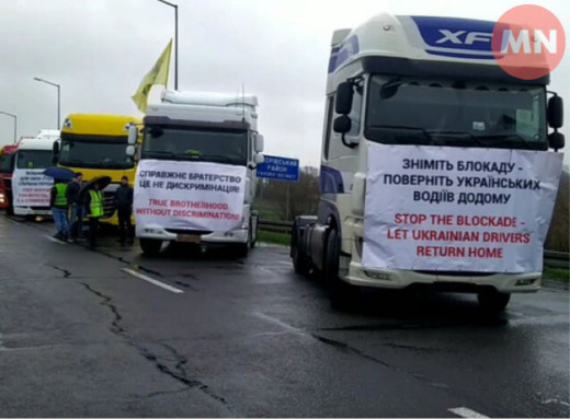 Польські перевізники знову готуються до блокування кордону з Україною фото Польські перевізники знову готуються до блокування кордону з Україною фото