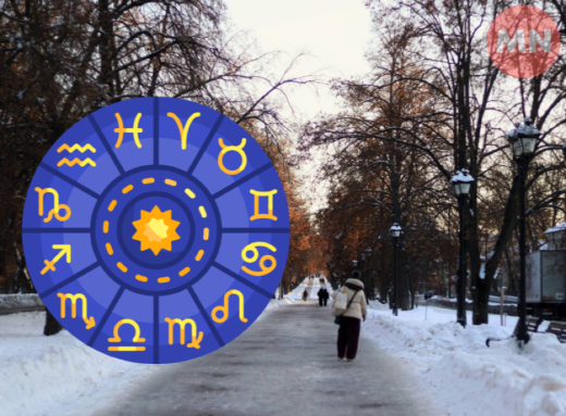 Повня у Леві та інтуїція замість логіки: гороскоп на 2-8 лютого 2026 року фото