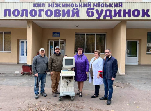 Ніжинська лікарня та пологовий отримали обладнання від благодійників фото