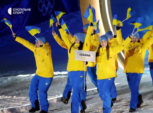 Україна завершила зимову Олімпіаду без медалей і з одним із найгірших результатів фото