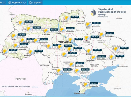 В Україну повертається справжнє літо — до +34 вже наступного тижня фото В Україну повертається справжнє літо — до +34 вже наступного тижня фото