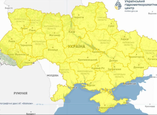 В Україні оголосили жовтий рівень небезпеки через сильний вітер фото