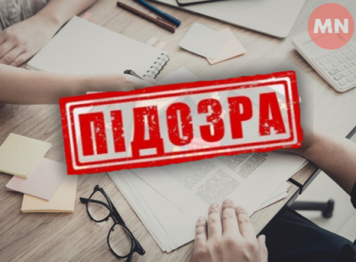 Директор підприємства на Чернігівщині «забув» заплатити майже 14 мільйонів податків — поліція повідомила про підозру фото