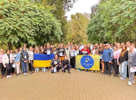 У Ніжині відбувся осінній Покровський забіг з нагоди Дня захисників та захисниць України фото