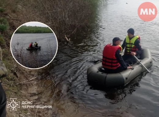 На Чернігівщині тривають пошуки потопельника: що відомо фото