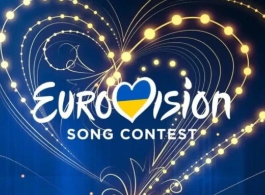 На участь в українському нацвідборі на “Євробачення” претендують майже 300 музикантів фото