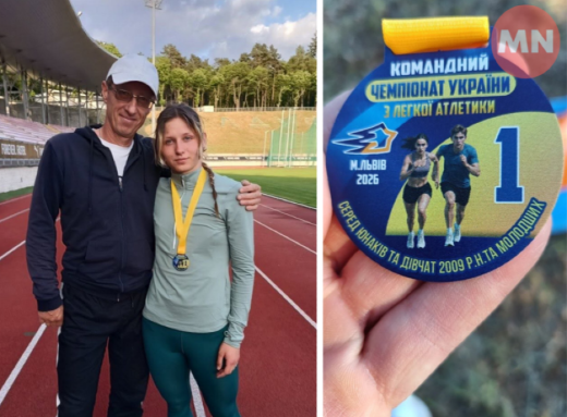 Ніжинка Катерина Горбач здобула золото на чемпіонаті України з легкої атлетики фото