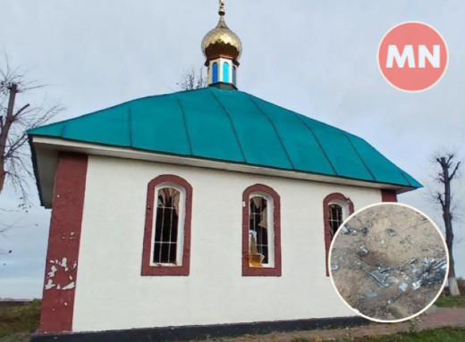 Внаслідок ворожого обстрілу пошкоджено храм на Ніжинщині  фото Внаслідок ворожого обстрілу пошкоджено храм на Ніжинщині  фото