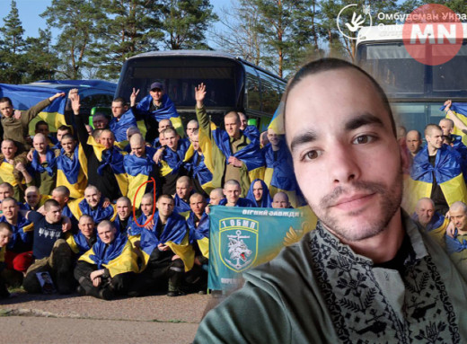 «Я виконав свою найголовнішу задачу — повернувся живим, мене не зламали»: військовополонений з Ніжина Валентин Маринич фото «Я виконав свою найголовнішу задачу — повернувся живим, мене не зламали»: військовополонений з Ніжина Валентин Маринич фото