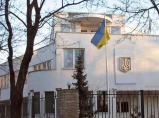 Суд у москві оштрафував закрите посольство України через борги за електроенергію фото