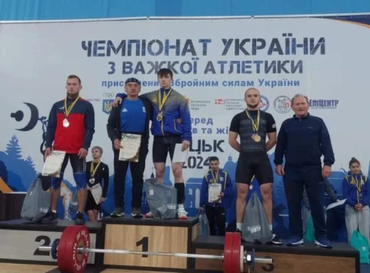Чернігівський спортсмен виборов перемогу на чемпіонаті України фото