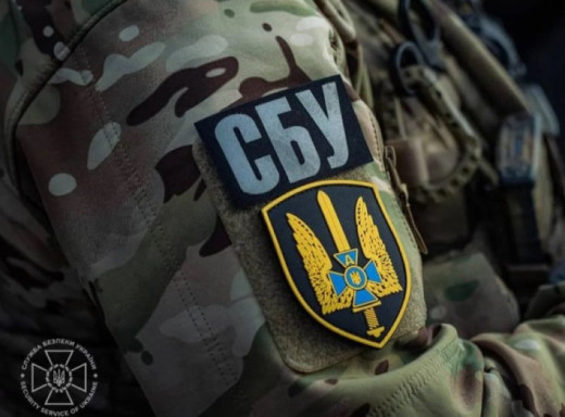СБУ попереджає: росіяни вербують людей похилого віку для терактів і диверсій фото СБУ попереджає: росіяни вербують людей похилого віку для терактів і диверсій фото