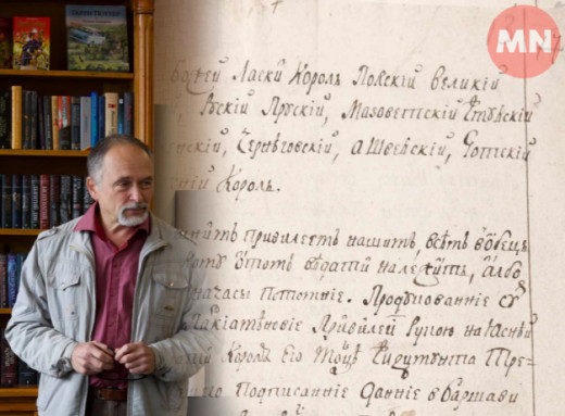 "Насувається важлива історична дата — 400 років надання Магдебурзького права Ніжину" — Олександр Морозов фото