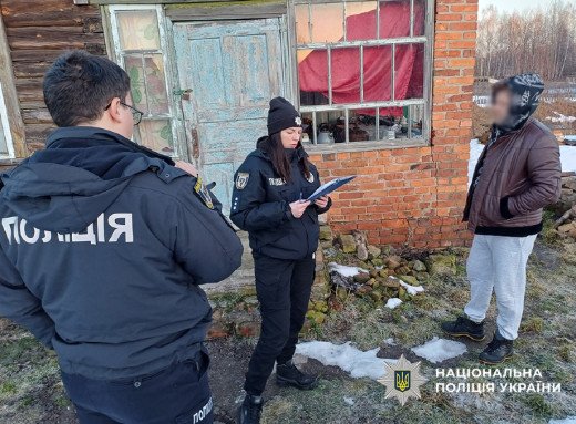 Поліцейські Чернігівщини перекрили канал збуту наркотиків   фото