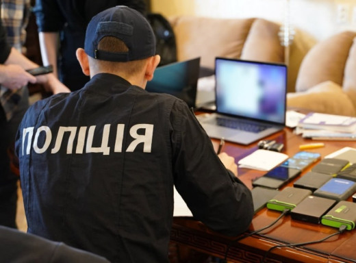 Нацполіція України ліквідувала міжнародну хакерську групу фото