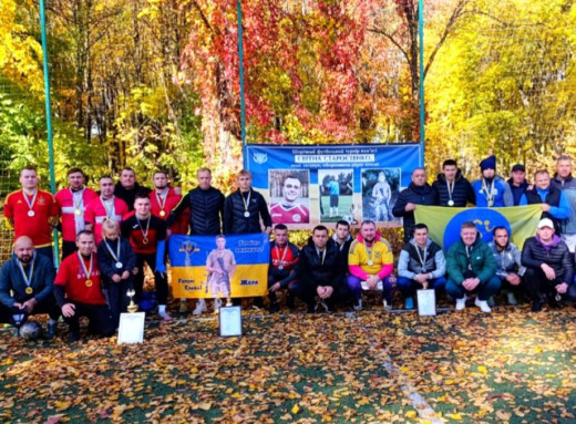 На Ніжинщині відбувся турнір пам’яті загиблого захисника Євгена Старостенка фото
