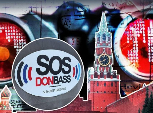 У Франції затримали чотирьох підозрюваних у шпигунстві на користь росії фото