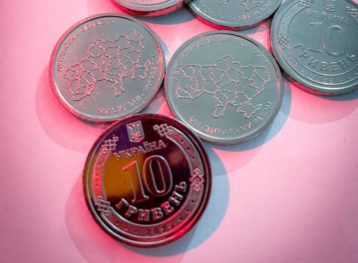 В Україні з’являться нові монети 10 гривень, присвячені єдності та цілісності держави фото