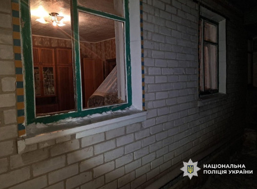 Під час ворожої атаки у Сновській громаді поранено чоловіка фото