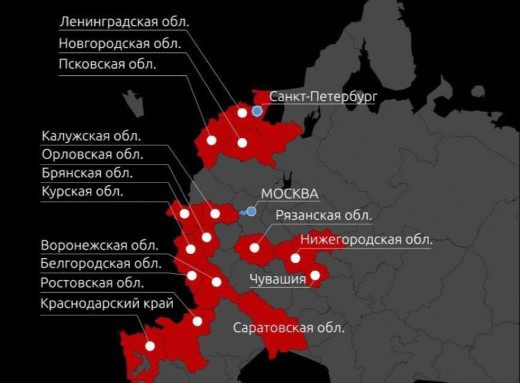 У 15 регіонах Росії скасували паради до 9 травня фото