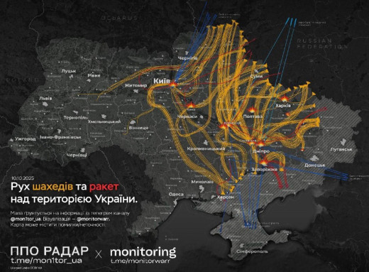 Цинічна атака на енергетику: Росія випустила понад 450 дронів і понад 30 ракет по Україні — Зеленський фото Цинічна атака на енергетику: Росія випустила понад 450 дронів і понад 30 ракет по Україні — Зеленський фото