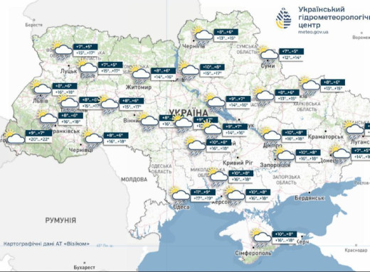 Україну накриє похолодання: наприкінці тижня температура вночі впаде до +5°C фото