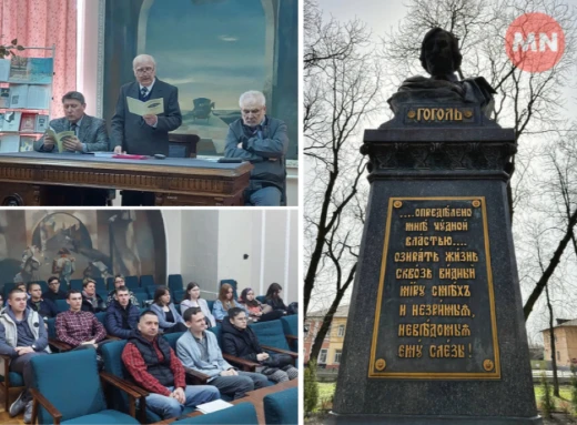 «Спадщина Миколи Гоголя в українському культурному просторі»: у Ніжинському університеті говорили про Гоголя (Фото) фото