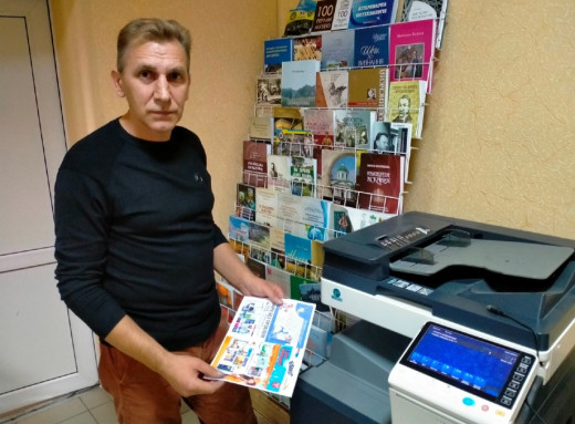 Ніжин серед відповідальних видавців: ФОП Микола Лисенко відзначений Держкомтелерадіо фото