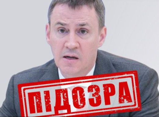 СБУ повідомила про заочну підозру сину «сірого кардинала» кремля за крадіжку українського зерна фото СБУ повідомила про заочну підозру сину «сірого кардинала» кремля за крадіжку українського зерна фото