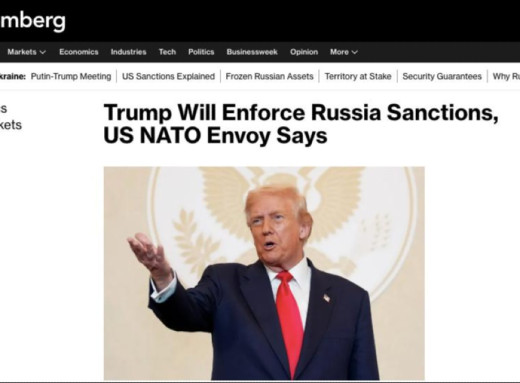 Трамп готує нові санкції проти росії, щоб змусити путіна до переговорів, — посол США в НАТО фото Трамп готує нові санкції проти росії, щоб змусити путіна до переговорів, — посол США в НАТО фото