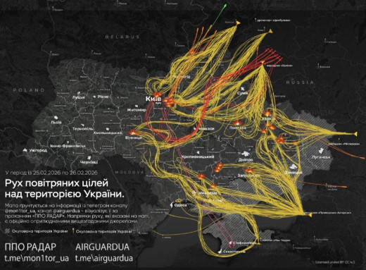 ППО знешкодила 406 повітряних цілей під час нічної атаки фото