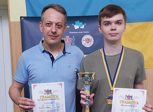 Шахіст з Кривого Рогу став чемпіоном України фото