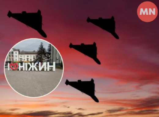 Під Ніжином зафіксували падіння трьох "Шахедів": що відомо фото