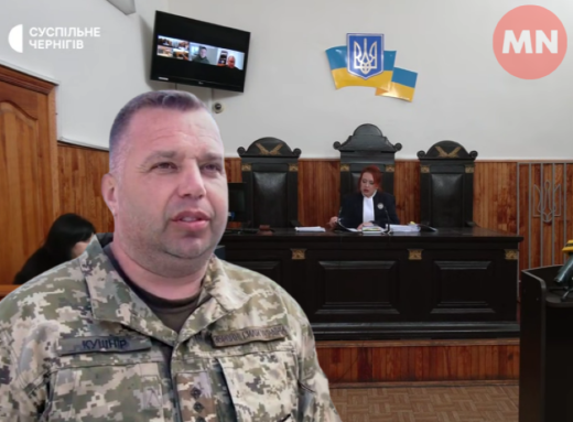 Суд у Ніжині відмовив у відводі прокурора у справі депутата Миколи Кушніра фото