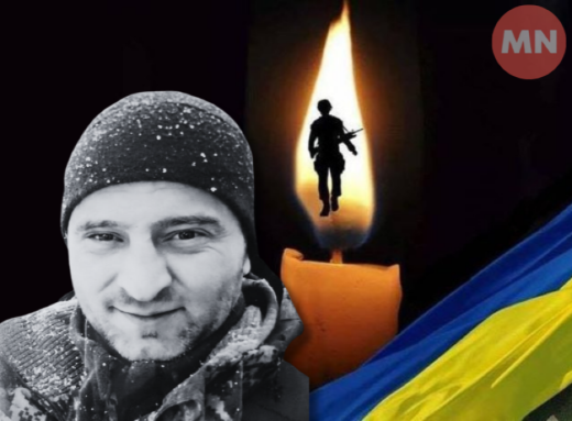 Ніжин втратив Воїна - Романа Широкого фото