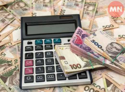 За квітень на Чернігівщині сплатили понад 2.2 млрд гривень податків та зборів фото За квітень на Чернігівщині сплатили понад 2.2 млрд гривень податків та зборів фото