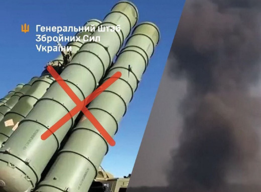 ЗСУ знищили С-300, РЛС та склади боєприпасів окупантів у Донбасі та Криму фото