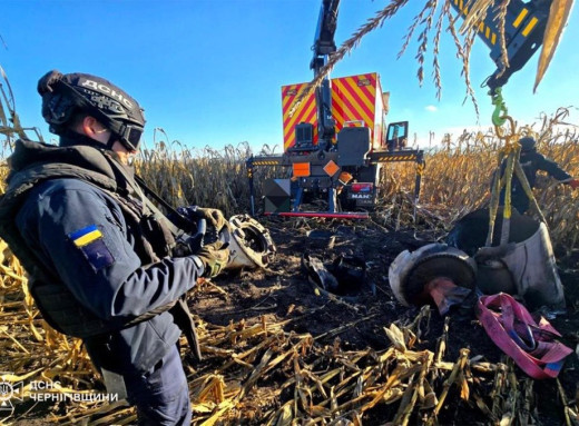 На території Ніжинського району виявили частину російської ракети