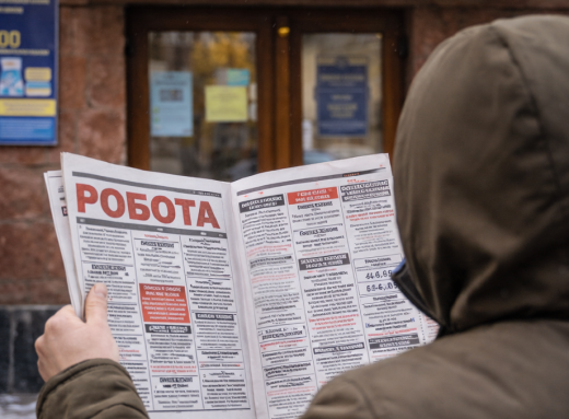 Яких фахівців шукають роботодавці у Ніжині та яку оплату пропонують фото