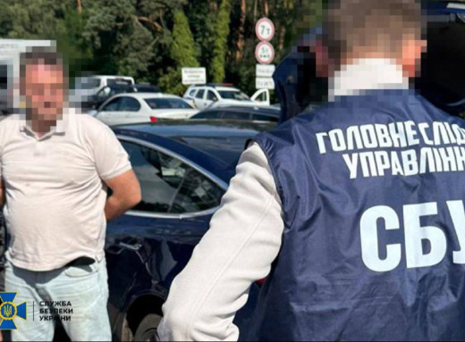 СБУ викрила агентурну мережу рф у якій працював «кріт» з НАБУ фото СБУ викрила агентурну мережу рф у якій працював «кріт» з НАБУ фото