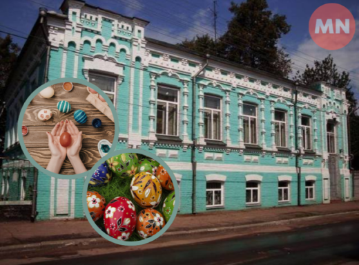 У Ніжині відбудеться майстер-клас із писанкарства фото