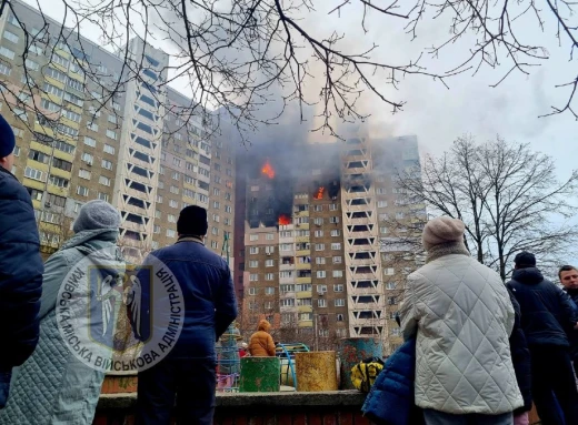 Київ у вогні: наслідки атаки росіян 7 лютого фото