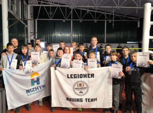 14 медалей для Ніжина: юні боксери КДЮСШ гідно виступили на турнір
