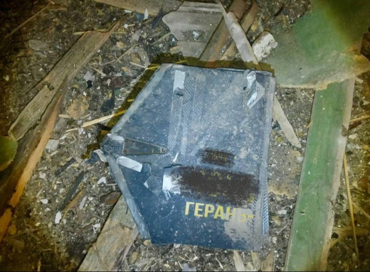 Атака дронів на Чернігівщину: поранений залізничник, пошкоджені підприємства та будинки фото