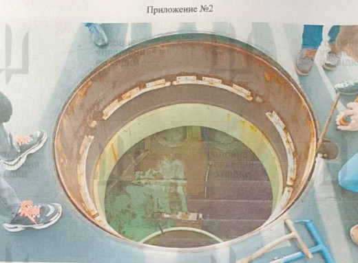 Українська розвідка здобула секретні дані про новітній атомний підводний човен РФ «князь пожарський» фото Українська розвідка здобула секретні дані про новітній атомний підводний човен РФ «князь пожарський» фото