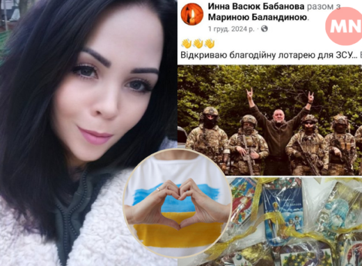 «Нам потрібно зробити все і більше, щоб хлопці в ЗСУ відчували нашу підтримку»: розмова з волонтеркою з Ніжина  фото