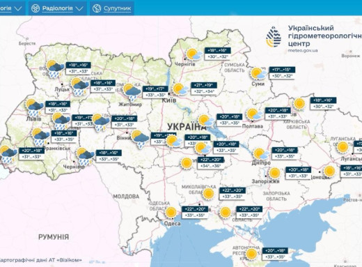 Україну накриє спека до +36°C, місцями пройдуть грози фото Україну накриє спека до +36°C, місцями пройдуть грози фото